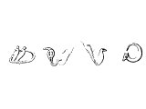Egyptian ear-rings and amulets (for magic charms)
